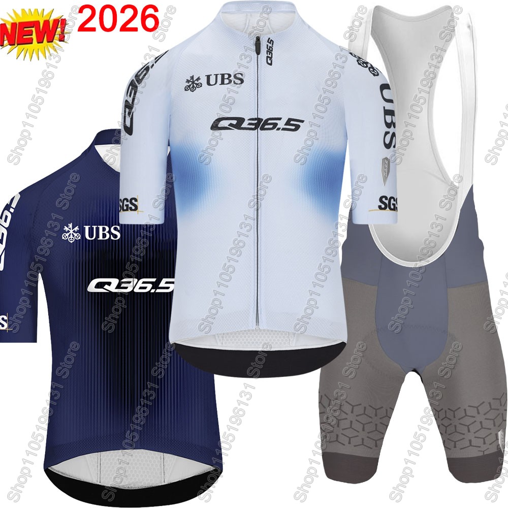 Cycling Gear Brands - Q36.5 Team 2026 Radsport-Trikot-Set Schweiz Herren
