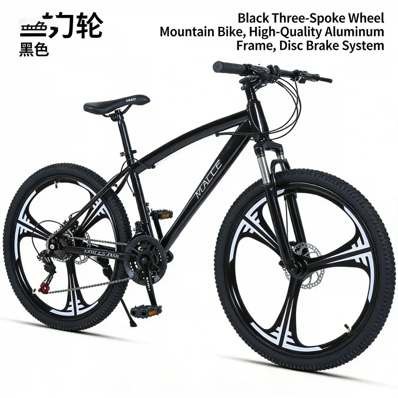 Carbon Bike Frame - Schwarzes 24-Zoll-Drei-Messer-Mountainbike mit variablem Geschwindigkeitssystem, Off-Road-Outdoor-Studentenfahrrad,