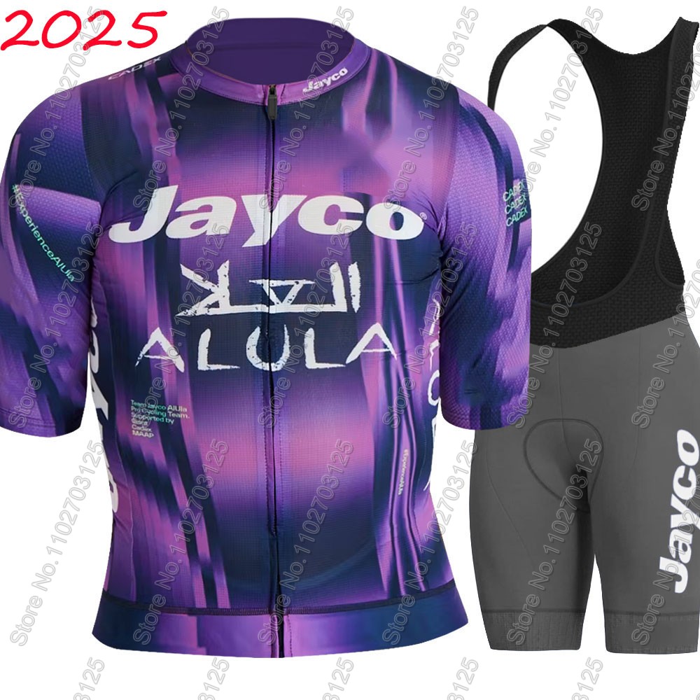 Jayco Alula Radsport-Trikot 20 – Cycling Gear Brands Bewertung und Preis